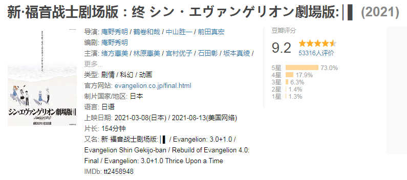 a11c4285eef64830bada128ea957da6c.png