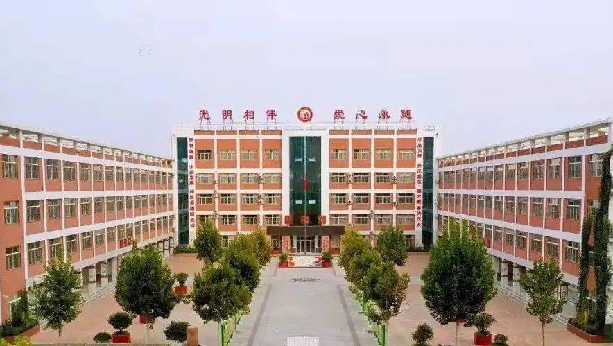 2022年寒假光明小学致家长的一封信_孩子_聊城市_防控