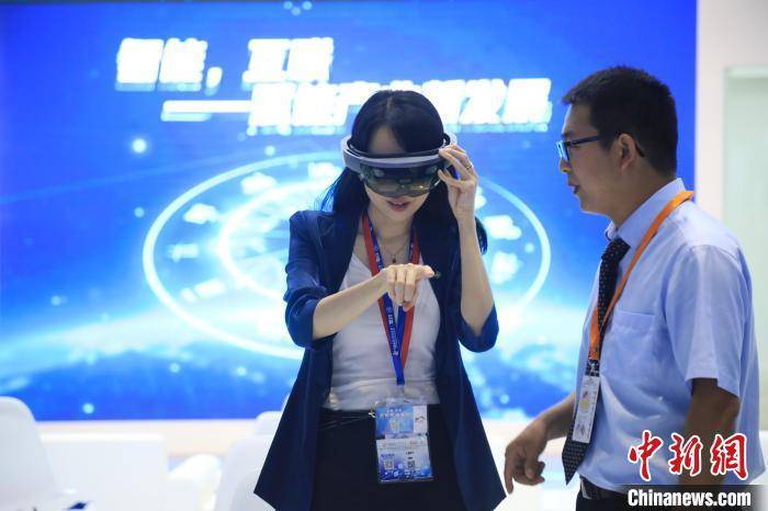 赵星:元宇宙已有切实“入口” 上海应以“敏捷治理”驭新局