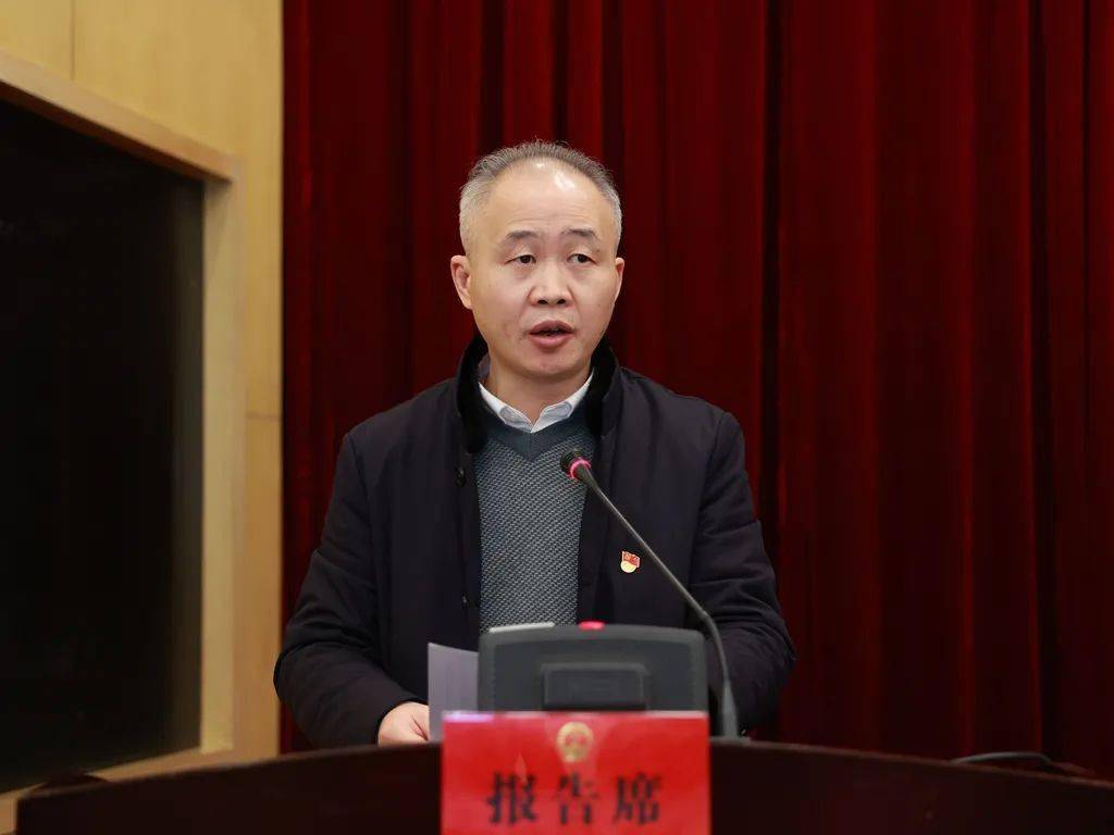 县人大常委会党组副书记沈孔鸿列席参加.会议分别由高胜华,钱慧明主持