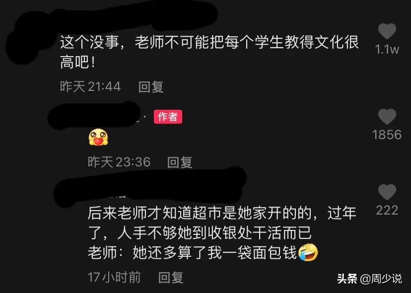 c59a487fb81c431aa9d266573769c091.png