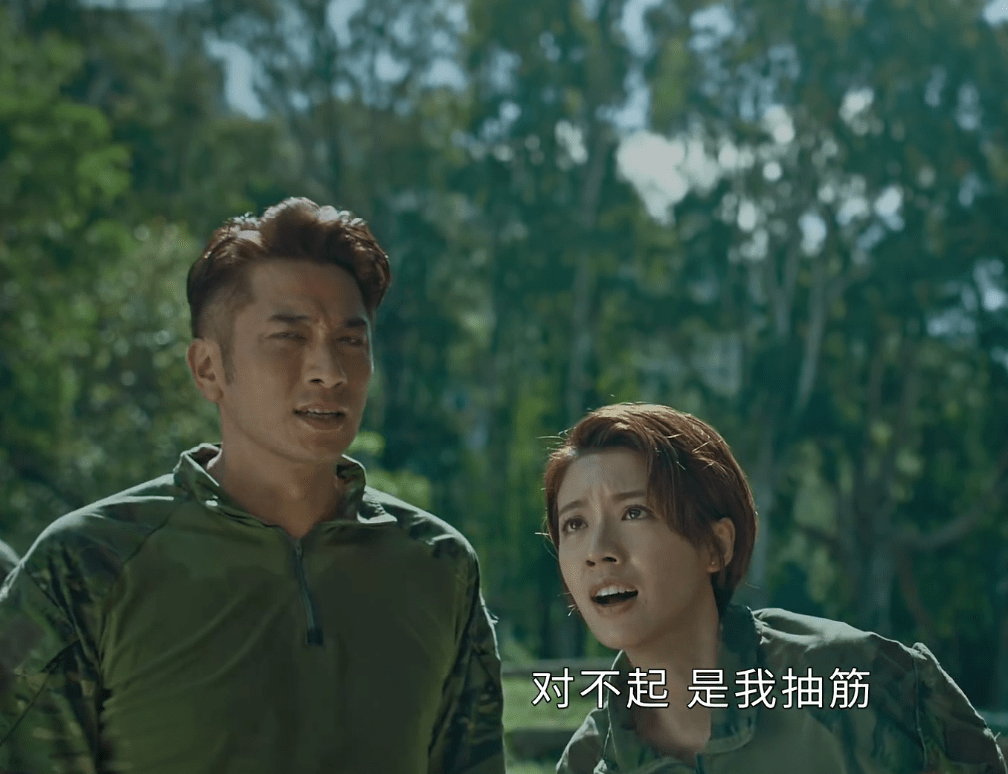 杜以盈|蔡思贝，这是演了个寂寞啊