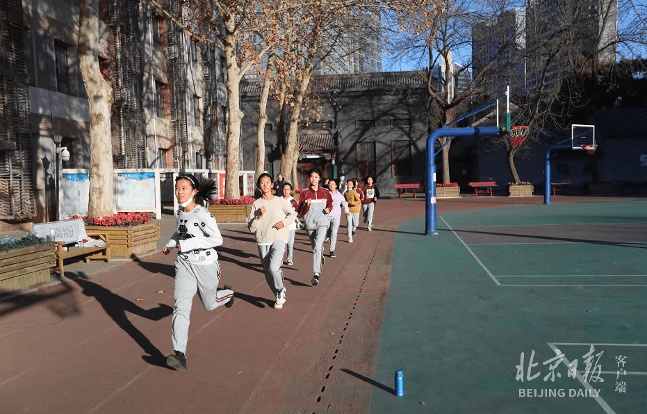 中小学|寒假在即，北京各中小学留了“健康作业”，专家支招如何锻炼