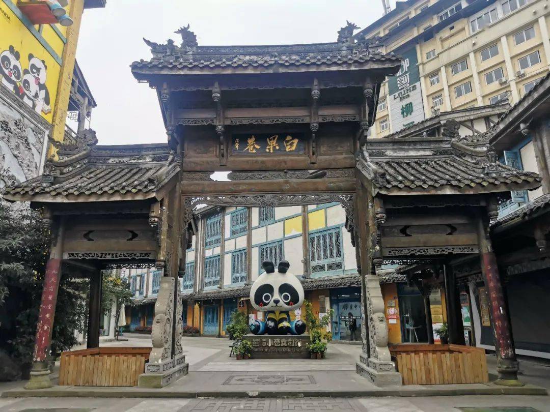 7公里,起于宣化门,止于四川农业大学都江堰校区.