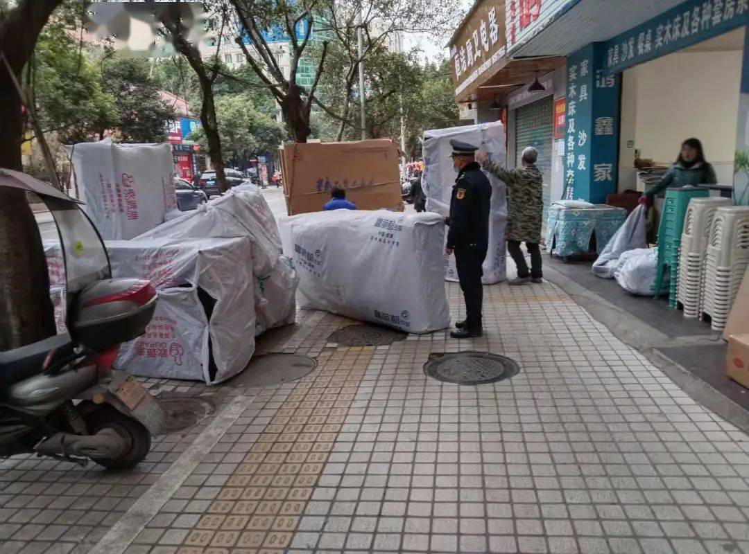 巴中|城管 | 创文日志（1.13）