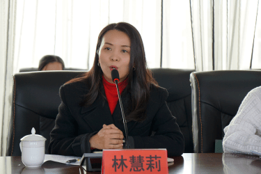 2022年台州市"共青团与人大代表,政协委员面对面"活动在温岭举办