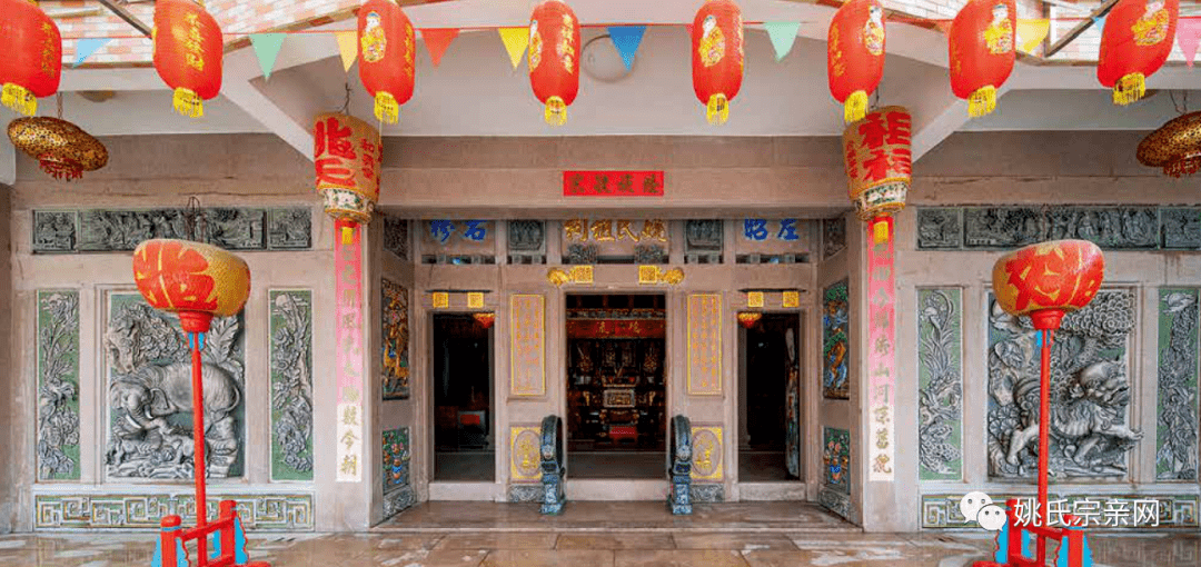 广东汕头市潮阳区文光街道双望尊敬巷社姚氏祖祠和兴堂