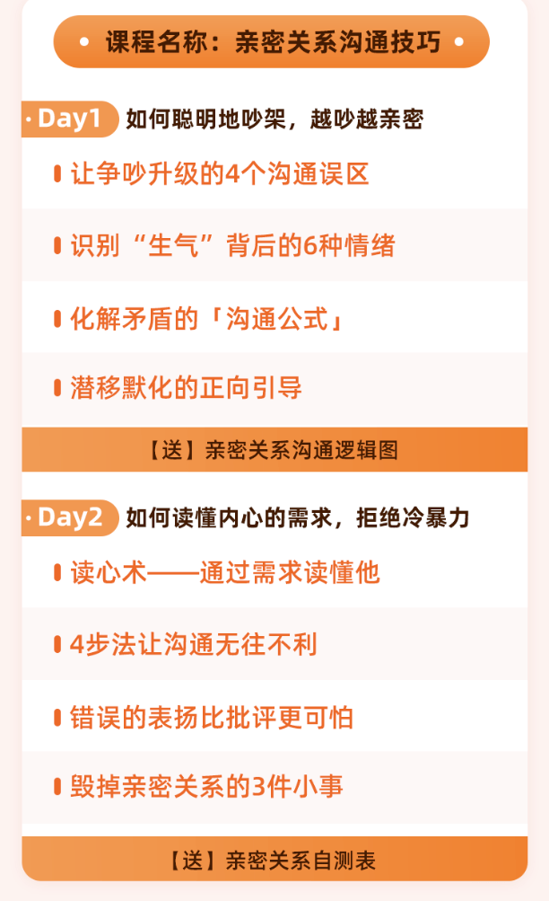 3dd70c19503f43c8a8dce115a4980ceb.png