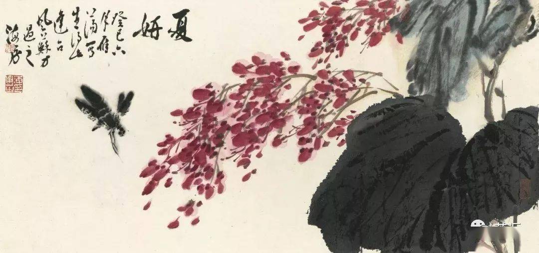 山花烂漫饮龙湫刘海勇大写意花鸟