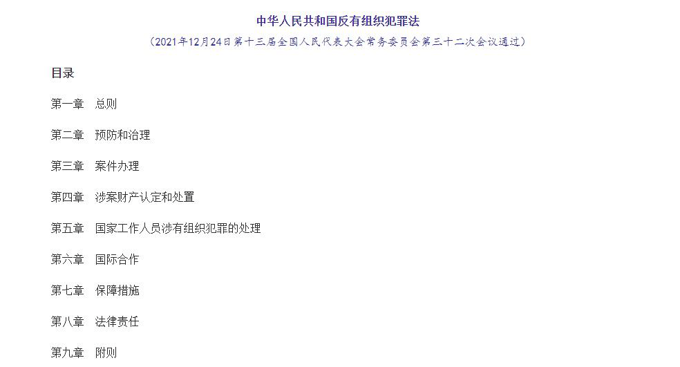 5bf5c537a6ad451197b02c0b8ce7b3d5.png