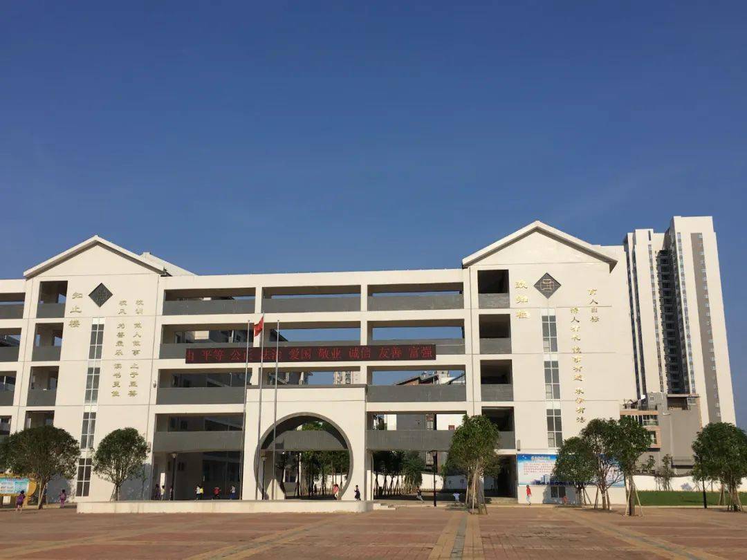 柳州市文华小学图片