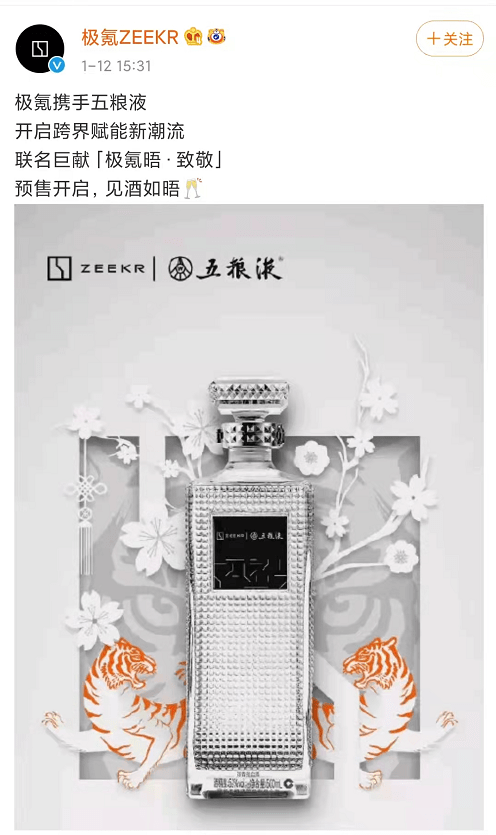 龙舌兰酒品牌排行_2020全球啤酒排名