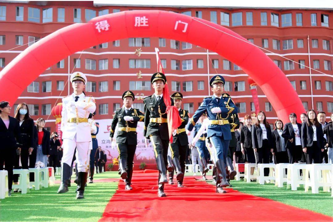 怎么才能上衡水一中 7693a40a47df459884479661bebe8462.jpeg