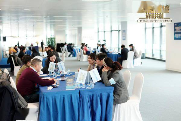 今年首场工业数字化供需对接会在沪举行，现场完成14项签约