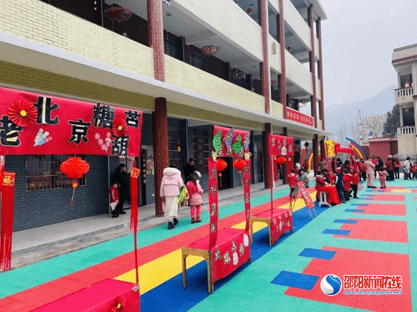 幼儿园|隆回县六都寨镇幼儿园开展特色亲子庙会活动