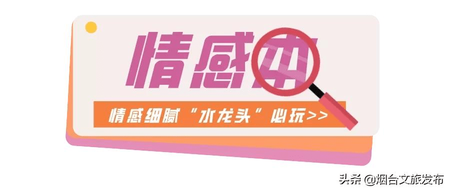 故事|咱就是说，2022年你还没玩剧本杀？