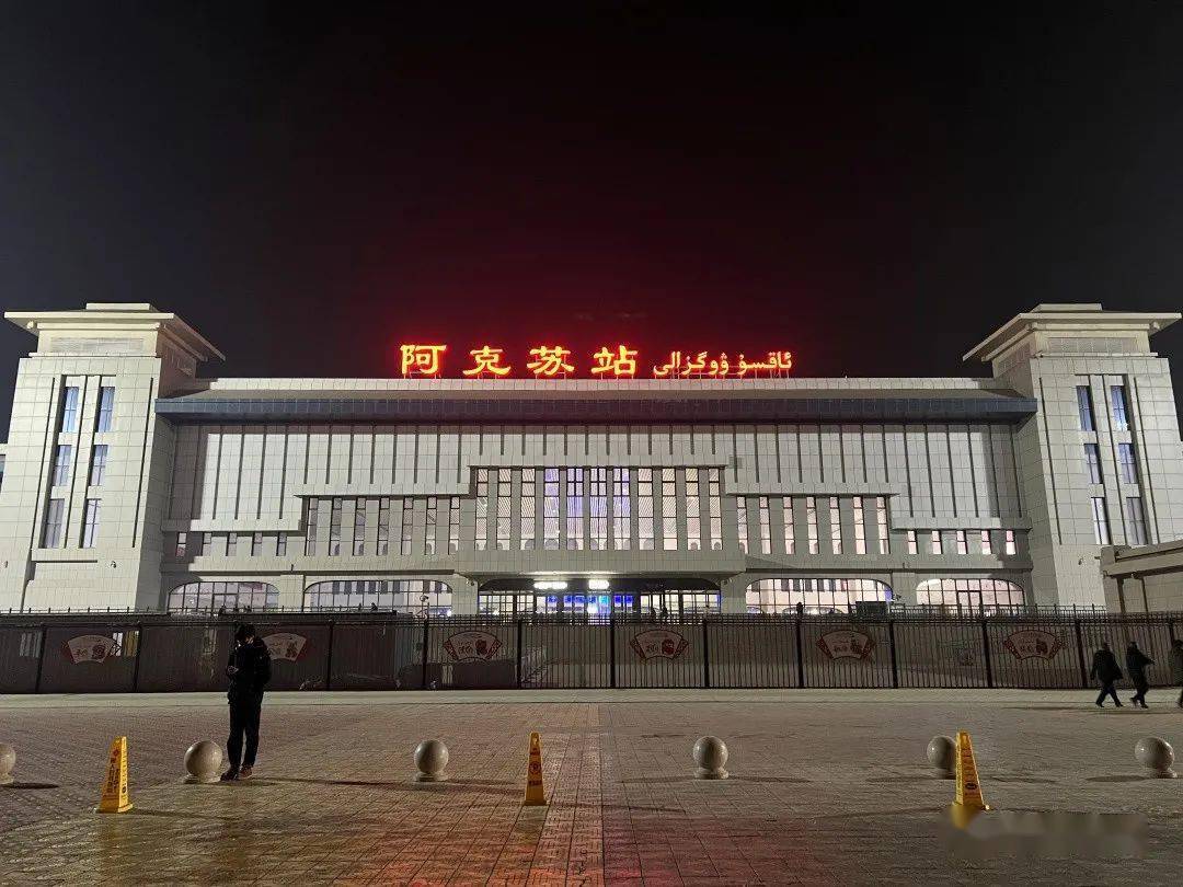 阿阿铁路开通啦!_阿拉尔_火车_塔河