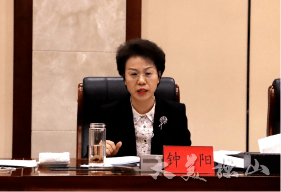 唐德智主持召开独山经济开发区建设工作推进会_独山县_发展_钟阳