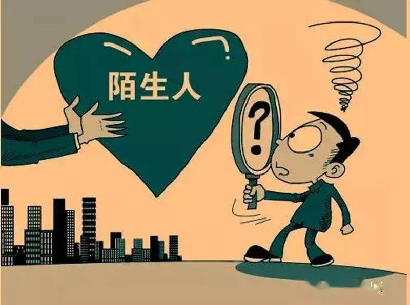 梦回故里，解析梦见家里来了好多陌生人而且还吃饭的深层含义