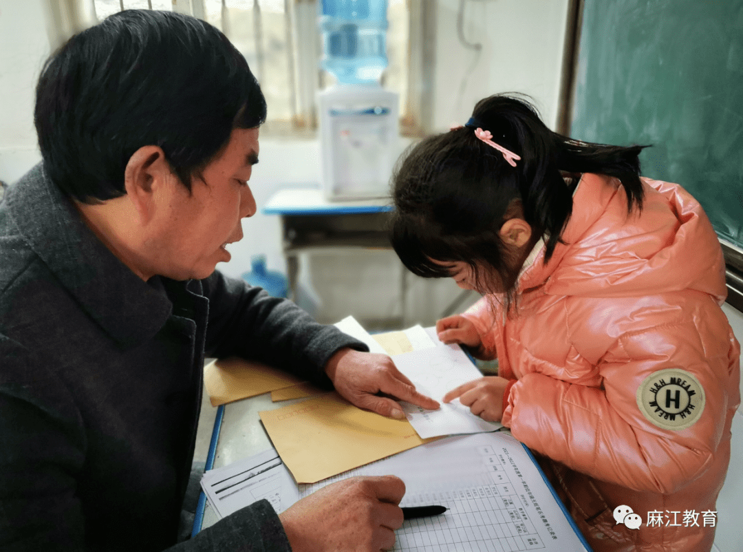 郭河镇乐庄小学图片