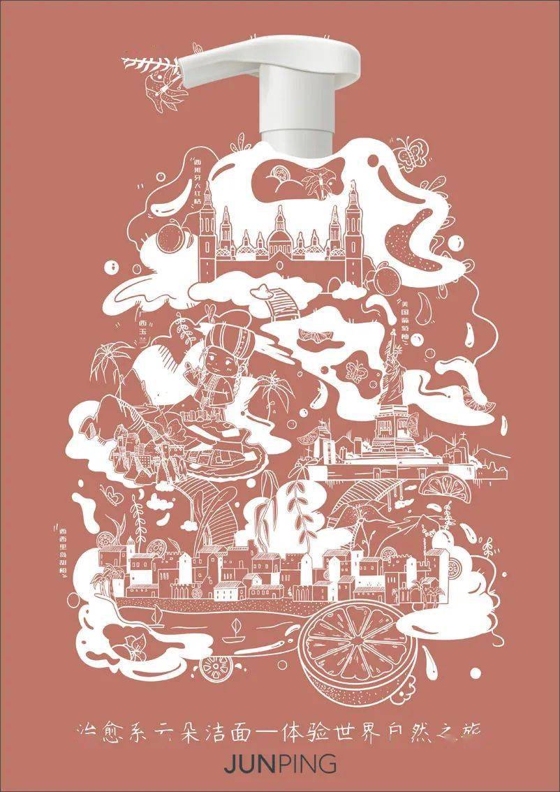 获奖分享看俊平命题获奖作品低调讲究的讲好故事