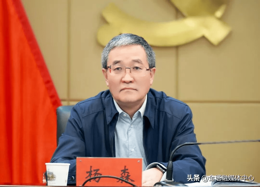 金塔县党史学习教育总结会议召开