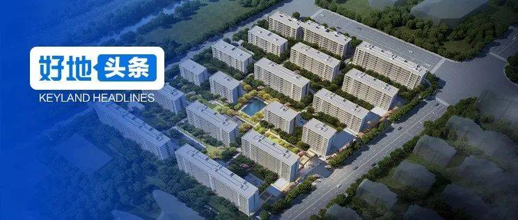 【一周规划】本周杭州市区4个住宅项目公示,含第三批3宗地块_萧政储_单元_北至