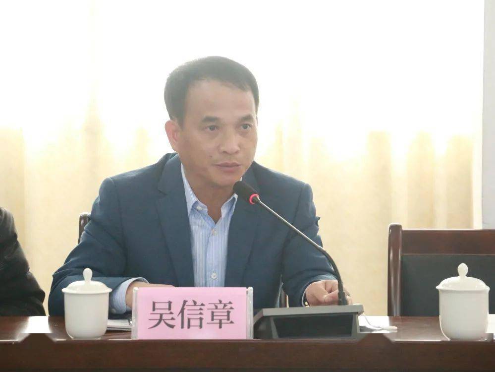 仑苍镇召开裸房整治工作征求意见会_南安_卓庆哲_金英网