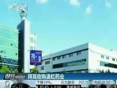 国货你的头发，影响了你80%的颜值