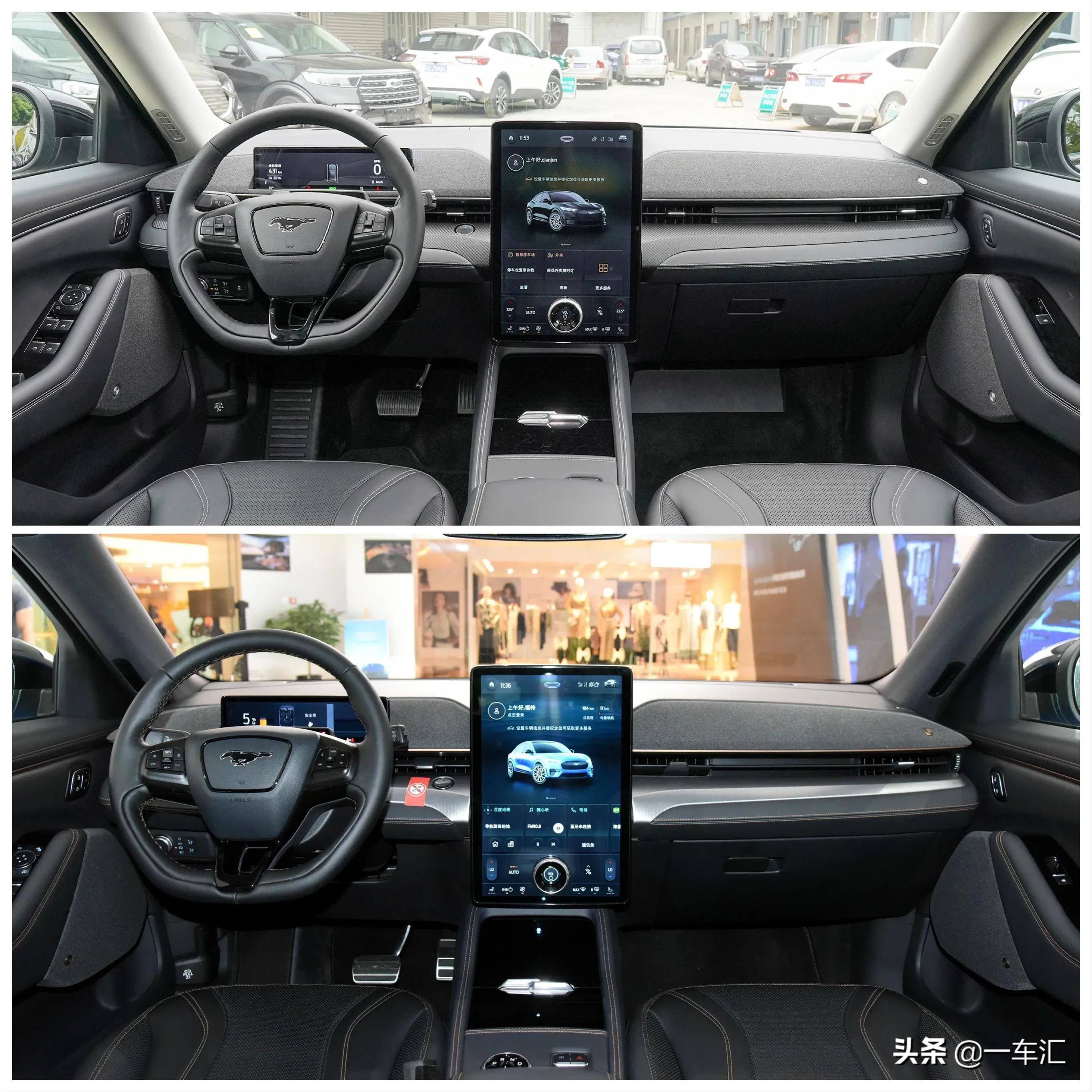 福特mustangmache配置解读除了情怀配置和性能也不差