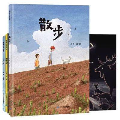 记忆|2021新京报年度阅读推荐