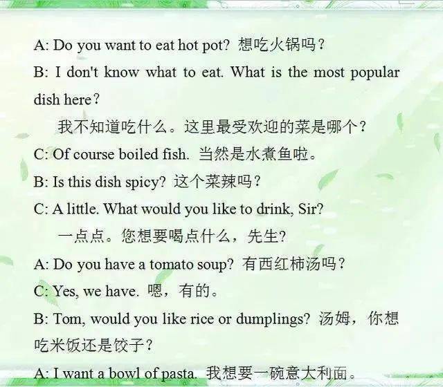 a1213f8dba384b2090a09cd21ece2c15.jpeg