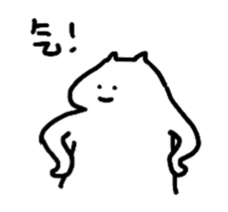 进口_火龙果_核酸