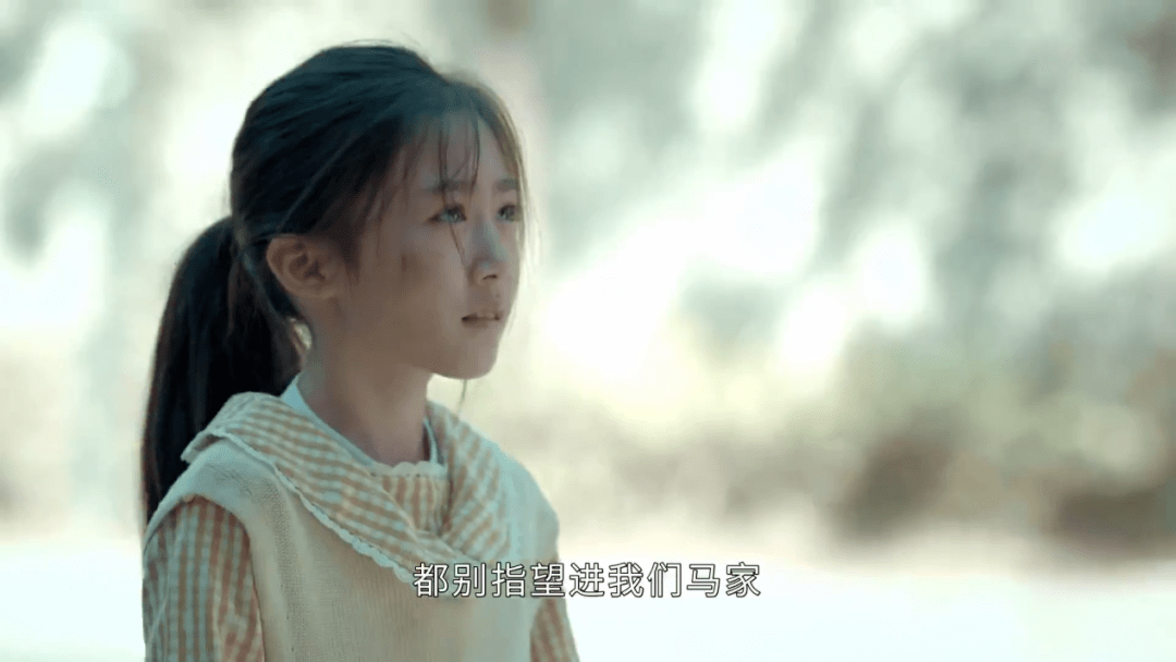 马耀祖|这收视第一，我今天就要开骂！