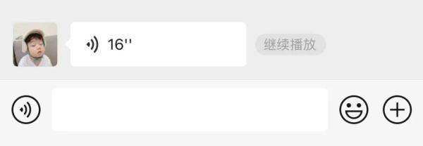 微信又更新！这个功能终于来了