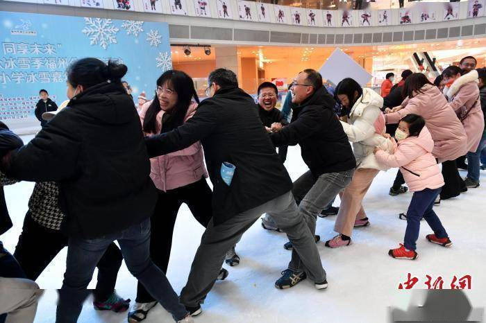 活动|点燃冰雪运动激情 第八届全国大众冰雪季福州活动举行