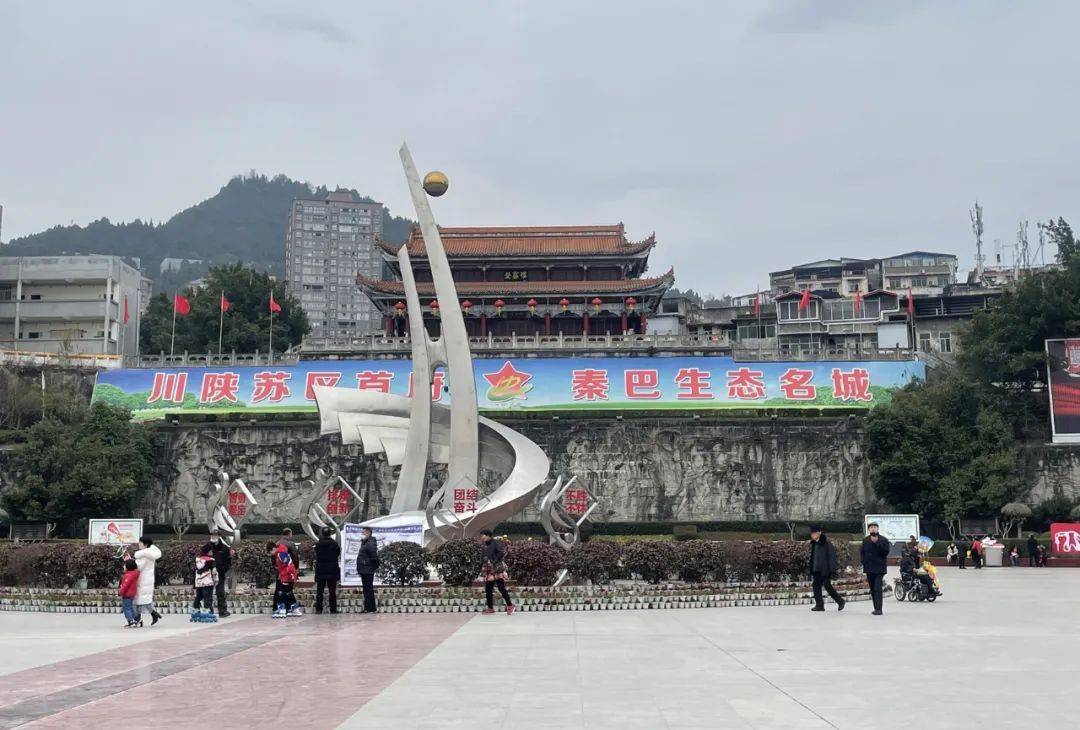 巴中打出"两张牌"扮靓城市"夜色"_广场_夜间_经济