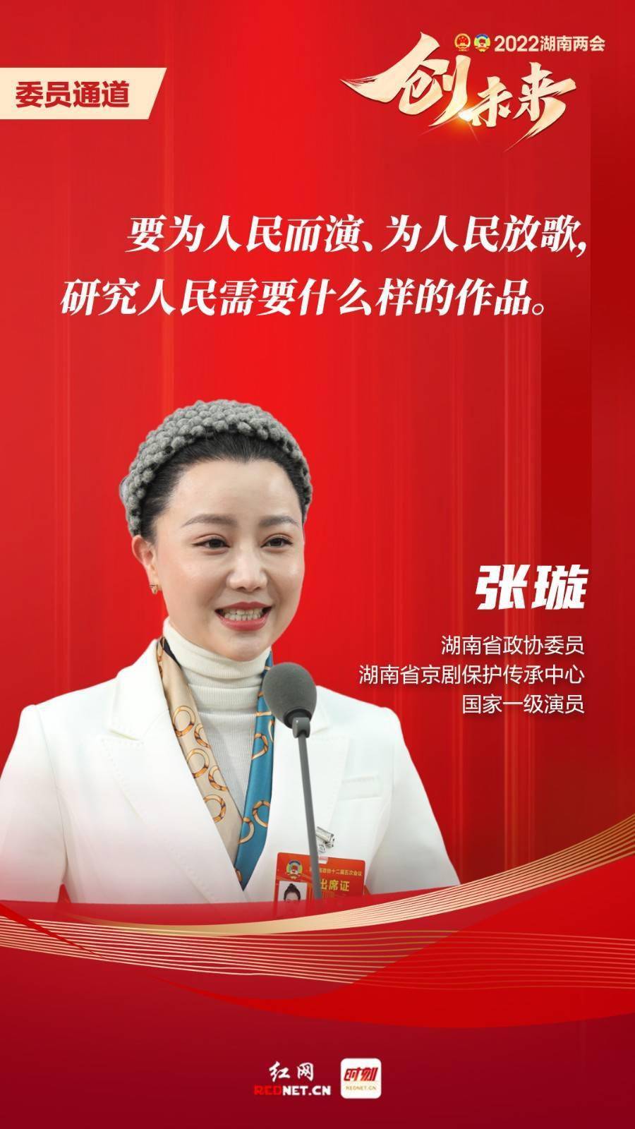 文案丨周震 廖浩宇 王诗颖 郭薇灿 何青摄影丨陈杰 张必闻美编丨毛