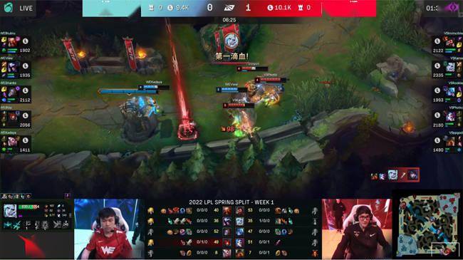 追魂|LOL-LPL：Rookie佐伊追魂气泡怒砍三杀，V5 2-1 WE解锁春季赛首胜