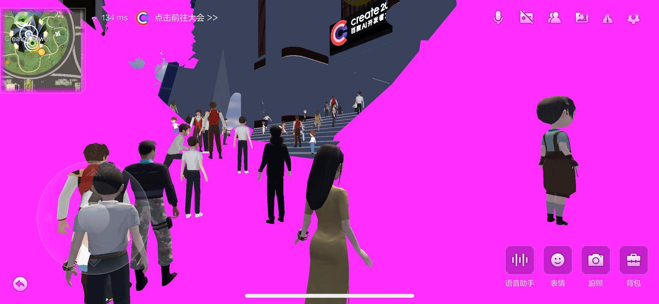 怎么搭建一个直播场景 b1640e5677ca44f7888b0bb3f87981e9.jpeg