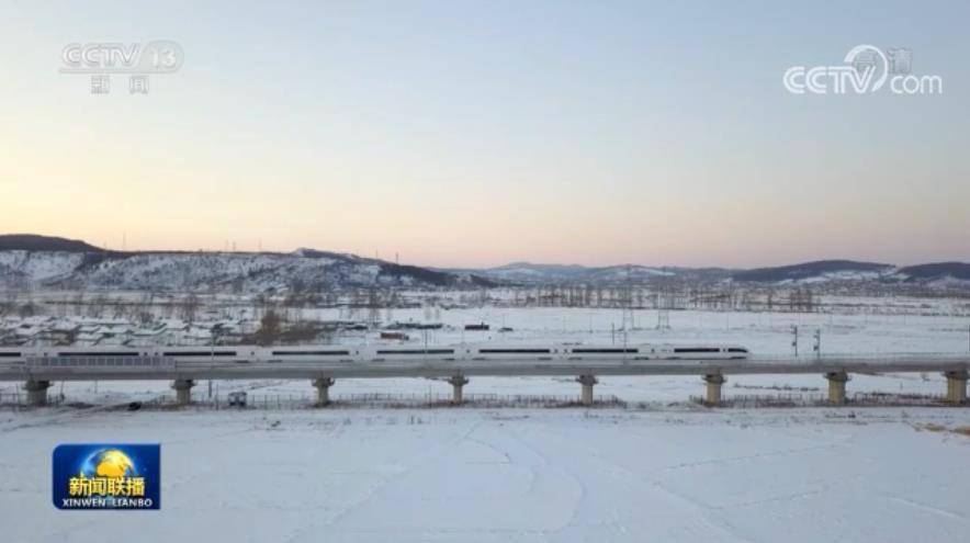 滑冰场|【冬奥之约】抢抓冬奥机遇 发展冰雪产业