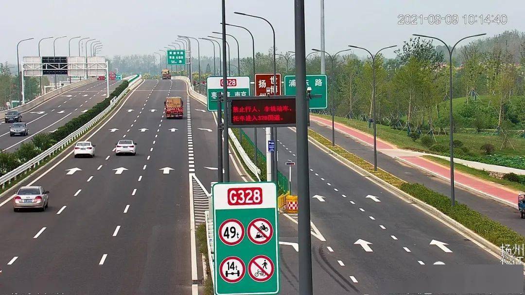 仪征一电三轮任性上国道,瞬间被撞翻._黄某某_事故_宁海线