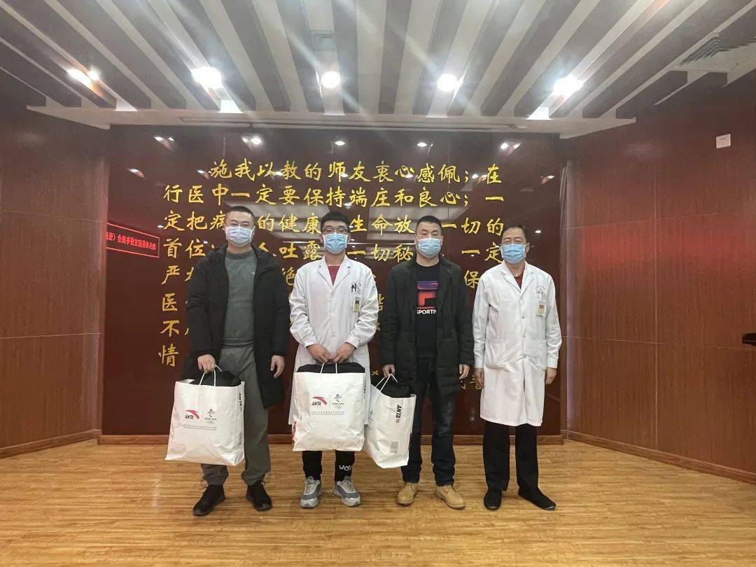 泊头市医院医护人员奔赴冬奥会