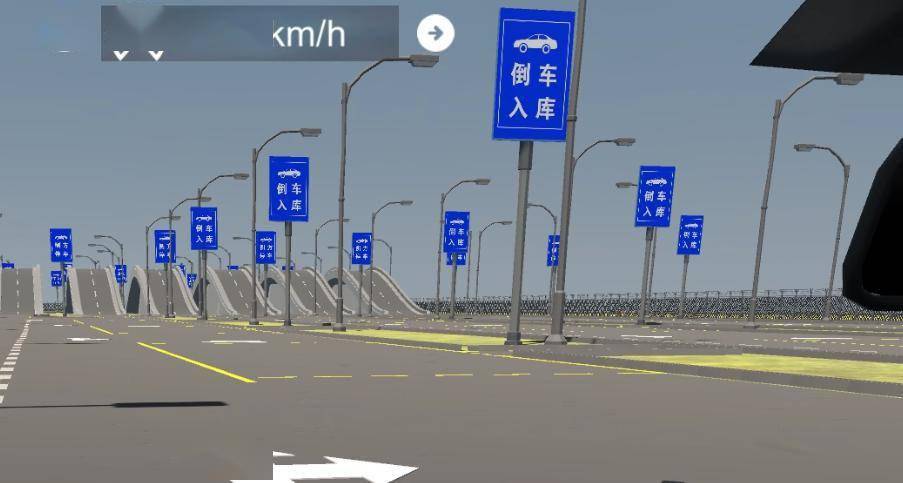 收费站模拟器在哪里下载 3421653e7d034476aa4c4626e618b5d4.jpeg