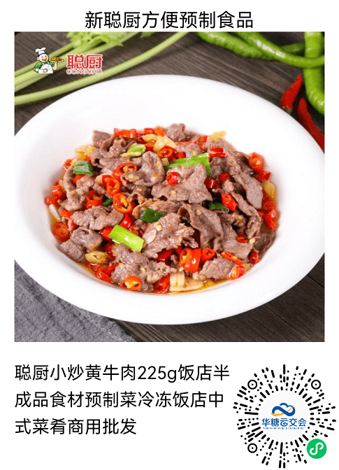 38ec09e533ab4ec38f5dc6987065c13e.png