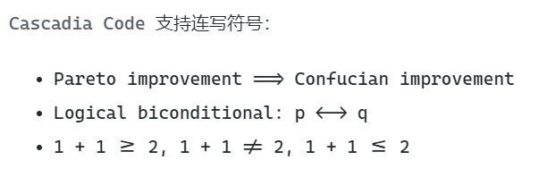 文本编辑器中的双链笔记：Foam for VS Code 使用体验分享