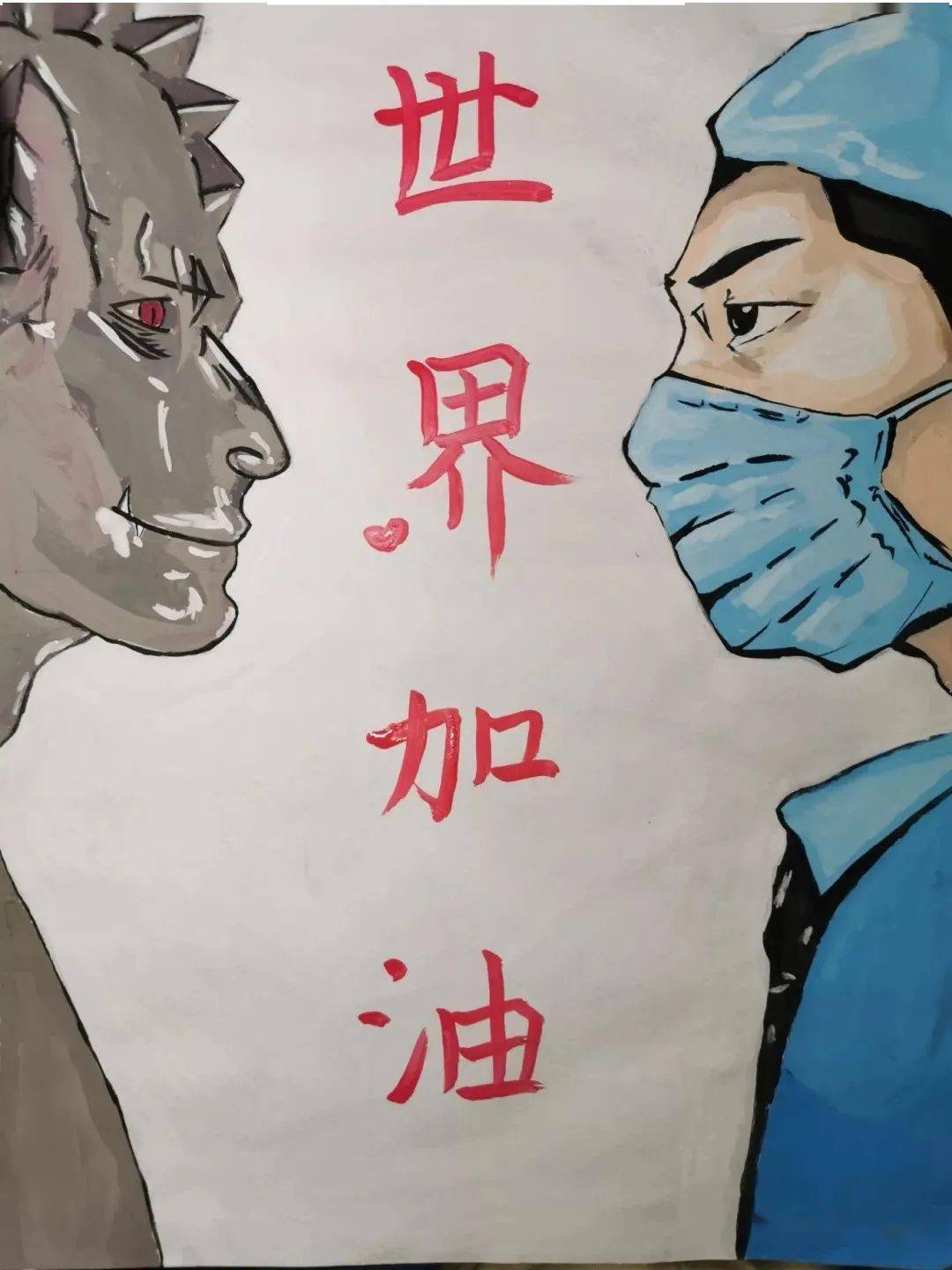 抗疫情主题儿童画手抄报满满的干货资料收藏必选只发一次