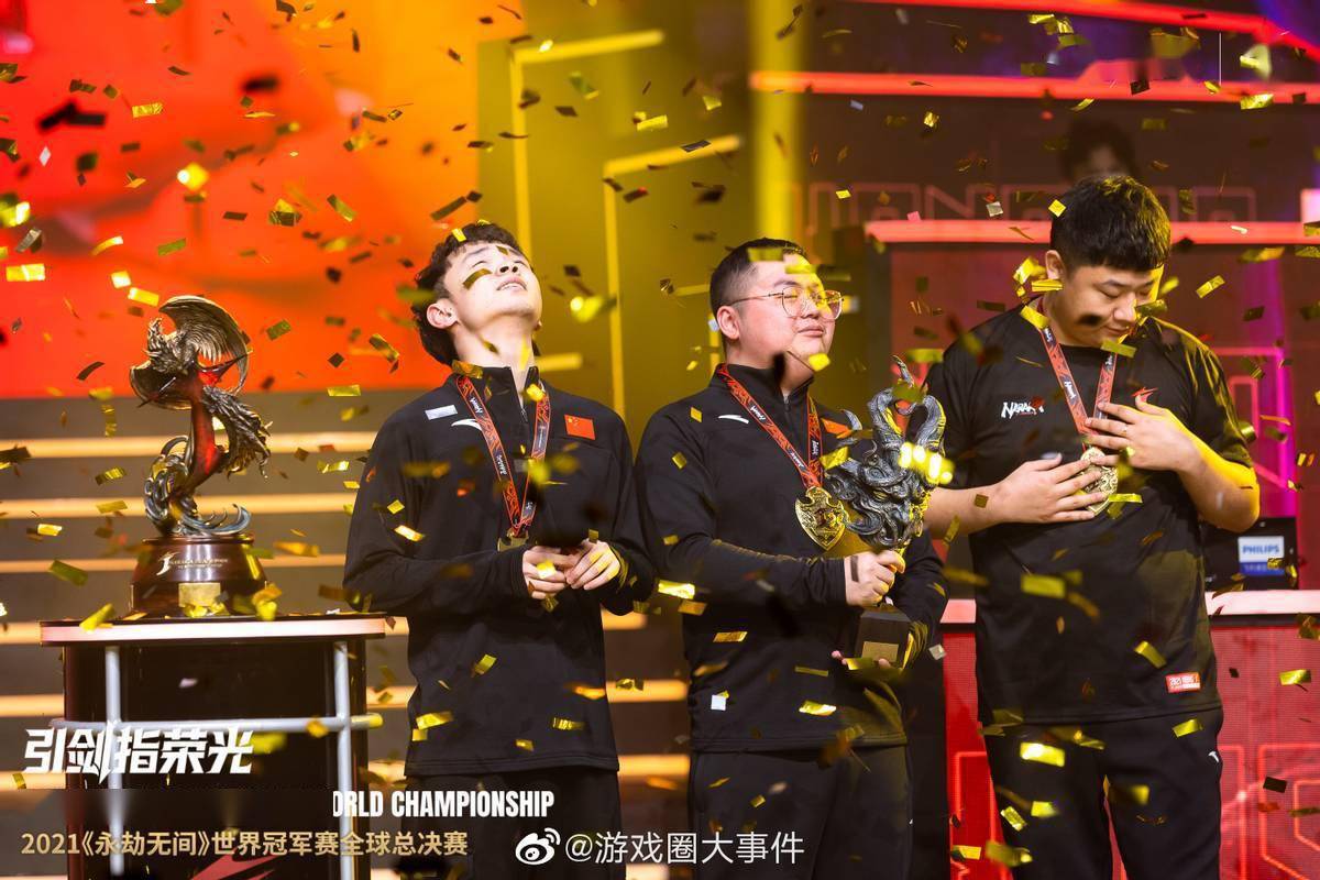 为国争光,永劫全球赛jteam逆袭夺冠,结果全网都在催周董出新歌_战队