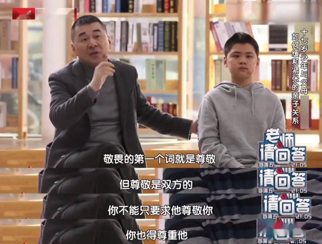 留美硕士王猛从小到大都生活在父母的控制当中,大到上什么学校,小到穿