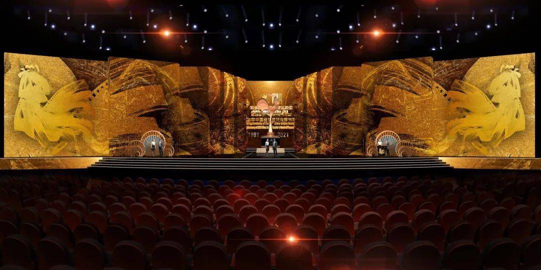 67第34届中国电影金鸡奖舞台视觉赏析与光影携手共话好时光